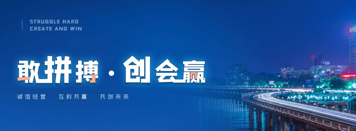 井陉矿旧电表回收